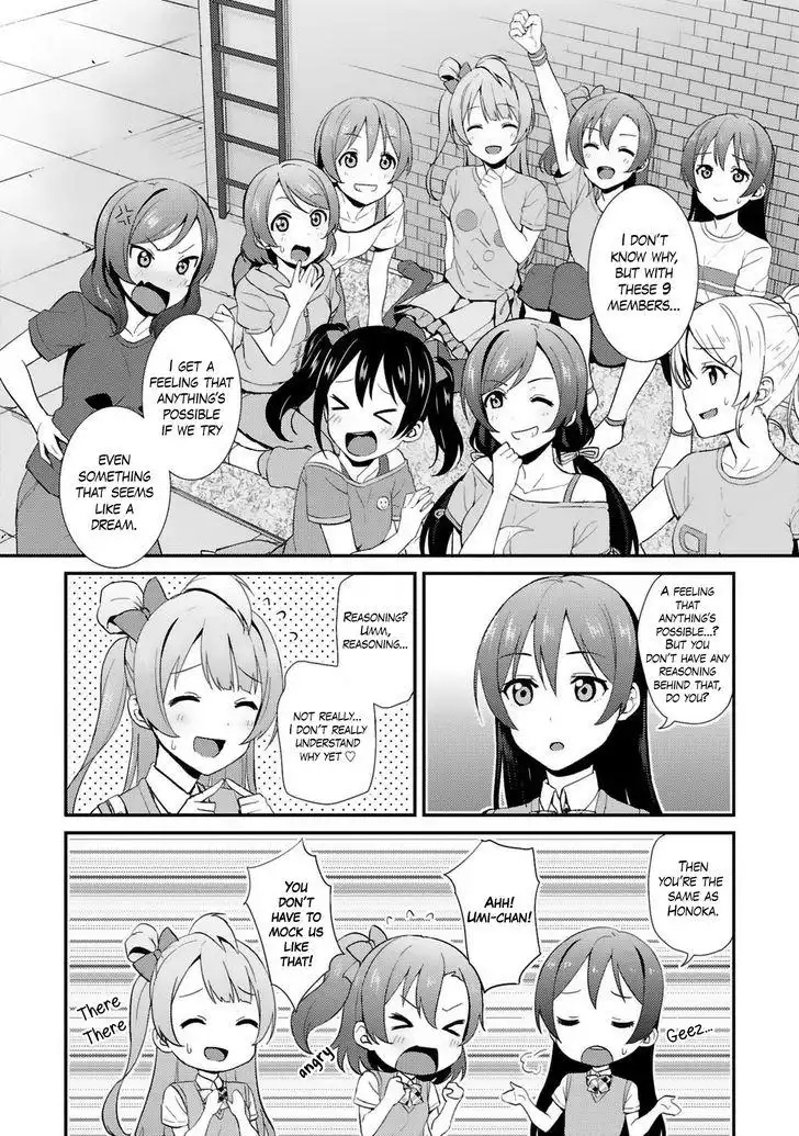 Love Live! - School Idol Project Chapter 32 4